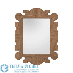 5733 Arteriors Mowgli зеркало в деревянной раме с декоративными фигурными краями