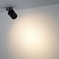 7132/7CL Odeon Light HIGHTECH накладной светильник 7W 75lm 3000K — фото 3