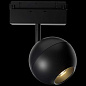 светильник для магнитного трека Ball Maytoni TR028-2-15W3K-B — фото 1