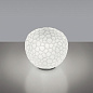 Artemide Meteorite 35 TL современный прикроватный светильник — фото 1