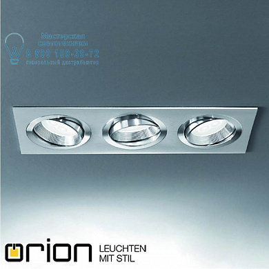 Встраиваемый светильник Orion Gol Str 10-429/3 satin