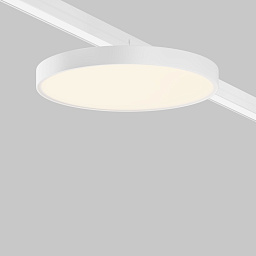 Уличный трековый светильник Elasity IP Maytoni Zon IP O-TR01-1-F-25WW3K