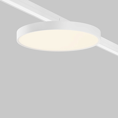 Уличный трековый светильник Elasity IP Maytoni Zon IP O-TR01-1-F-25WW3K