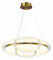 SL1304.203.45 ST-Luce Etoile подвесной светильник 45W 2700lm 3000K — фото 1