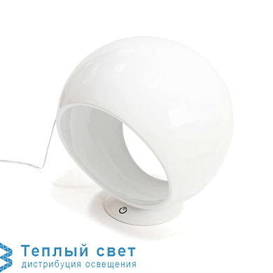 LED A-SPHERE настольная лампа Ecotono 0307/B