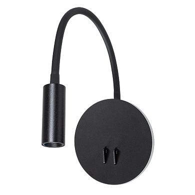 A8231AP-1BK Arte Lamp Electra бра с ридером LED 9W 550Lm 3000K
