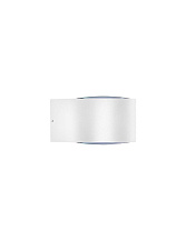 Sandy White Aluminium & Glass LED 11Watt 220-240Volt 950Lm IP54 3000K L:11 W:10 H:6.8 cm
