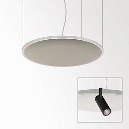SOLI - SHHH PLUS 90/4 LIGHT GREY DIM5 W Delta Light SOLISCAPE подвесной светильник бежевого цвета