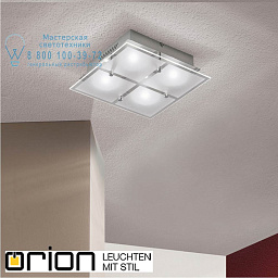 DL 7-605/4 satin Orion Meno встраиваемый потолочный светильник с матовым стеклом