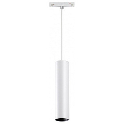 358635 Novotech Flum 23mm магнитный трековый прожектор вытянутой формы белого цвета для системы 48V