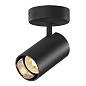 1007190 SLV Reflector for ASTO TUBE black/chrome рефлектор — фото 12