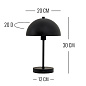 Stockholm LED table lamp Dyberg Larsen настольная лампа черная 9012