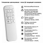 359189 Novotech Welle подвесной светильник, 48Вт, 3000-6000K, 2320лм, черный — фото 3
