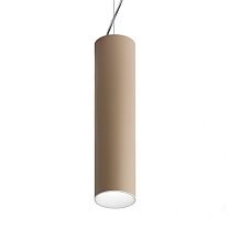 Tagora Suspension 80, бежевый / белый, 31°, 3000 K