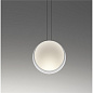 250210/11 Vibia Cosmos 1X 48 - 2502 подвесной светильник — фото 2