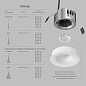 Встраиваемый точечный светильник Denkirs Shine DK2430-WH — фото 2