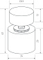 046134 Arlight Диммер SR-NAVE-R24-2CH-BK (12-24V, 96-192W, DIM-CCT) — фото 1