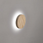 Боллард Solisia 200 13 W Landa Illuminotecnica — фото 4