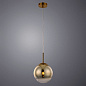 A7961SP-1GO Arte Lamp Jupiter подвесной светильник E27 1х60W — фото 1