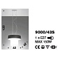 IDL Maya 9000/43S подвесной светильник