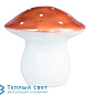 CHAMPIGNON ночник Egmont Toys 360637CO + transfo LED