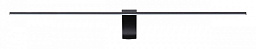 7069/10WL Odeon Light Tiny Подсветка для картины