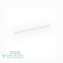 PIRRO SYSTEM 1.0 CEILING BASE W
