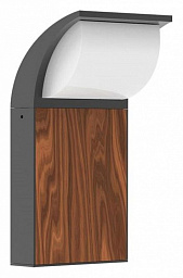 уличный настенный светильник IP65