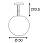 165400 SLV ROTOBALL 50 светильник подвесной 24W, серебристый/белый