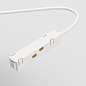 TRA004B-22W Maytoni Accessories for tracks S35 Комплектующие для систем освещения с токоведущими элементами Белый — фото 2