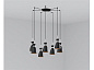 20050-7L RETRO BLACK AND COPPER PENDANT LAMP 1xE14 20W 7L подвесной светильник Faro barcelona