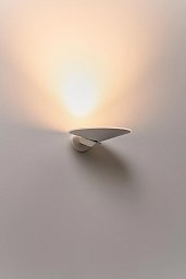 7021 Milan Iluminacion Pla настенный светильник