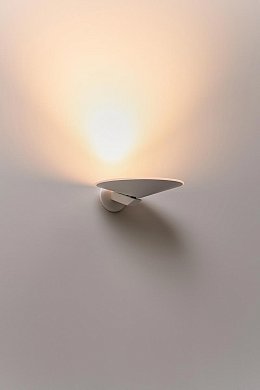 Настенный светильник Milan Iluminacion Pla 20, белый