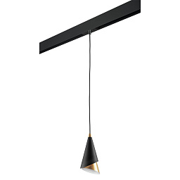 Трековый светильник PRO 220V Cone PRO757010 Lightstar