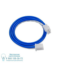 Dimming Synchro. Cable 30cm X035 DALI