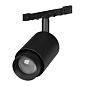 Трековый светильник Arlight MAG-MICROCOSM-SPOT-ZOOM-R47-9W — фото 9