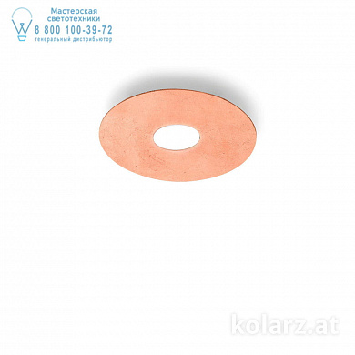 Kolarz CIRCLE A1336.11.1.Cu потолочный светильник белый ø25cm макс. высота 3cm 1 лампа gx53