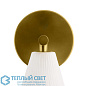 Oakland Sconce бра Arteriors 49853