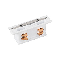 LGD-4TR-CON-MINI-WH
