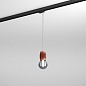 Трековый светильник AQForm TRIBA midi E27 suspended track — фото 1