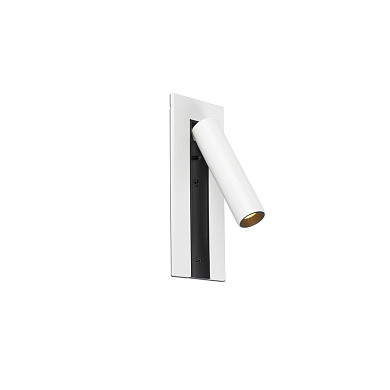 Faro Barcelona GABO USB C белый настенный светильник 62756