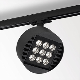23616 931P B Delta Light FRAGMA трековый прожектор с множеством линз для гибких трековых систем