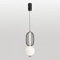 LSP-7529 Lussole подвесной светильник 8W 720lm 4000K — фото 1