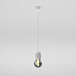 Подвесной светильник AQForm TRIBA midi E27 suspended — фото 3