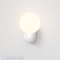Lyra Wall Single Astro lighting настенный светильник белый 1472001
