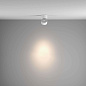 Yin Maytoni потолочный светильник C084CL-15W4K-W белый