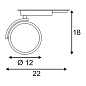 153580 SLV 3Ph, KALU TRACK QRB111 светильник QRB111 50W, черный