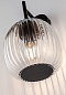 71144 Paulmann Ruya IP44 E14 230 В макс. 20 Вт с регулировкой яркости, стекло/черный матовый — фото 6