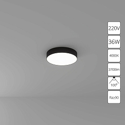 A6635PL-1BK Arte Lamp FADO потолочный светильник с утопленным источником света