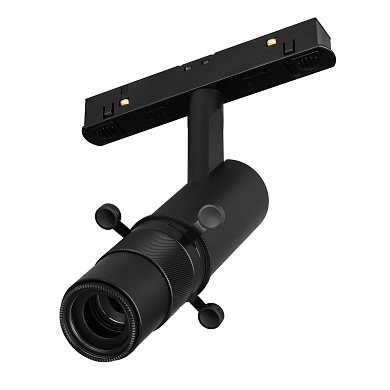 Магнитный светильник Arlight MAG-ORIENT SPOT CROP ZOOM TC R35 6 Вт